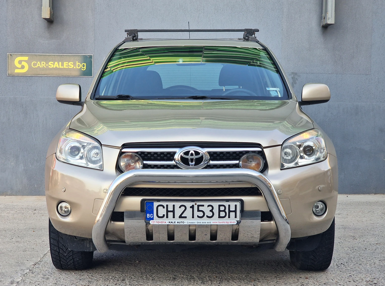 Toyota Rav4 2.2 Executive от България - изображение 3