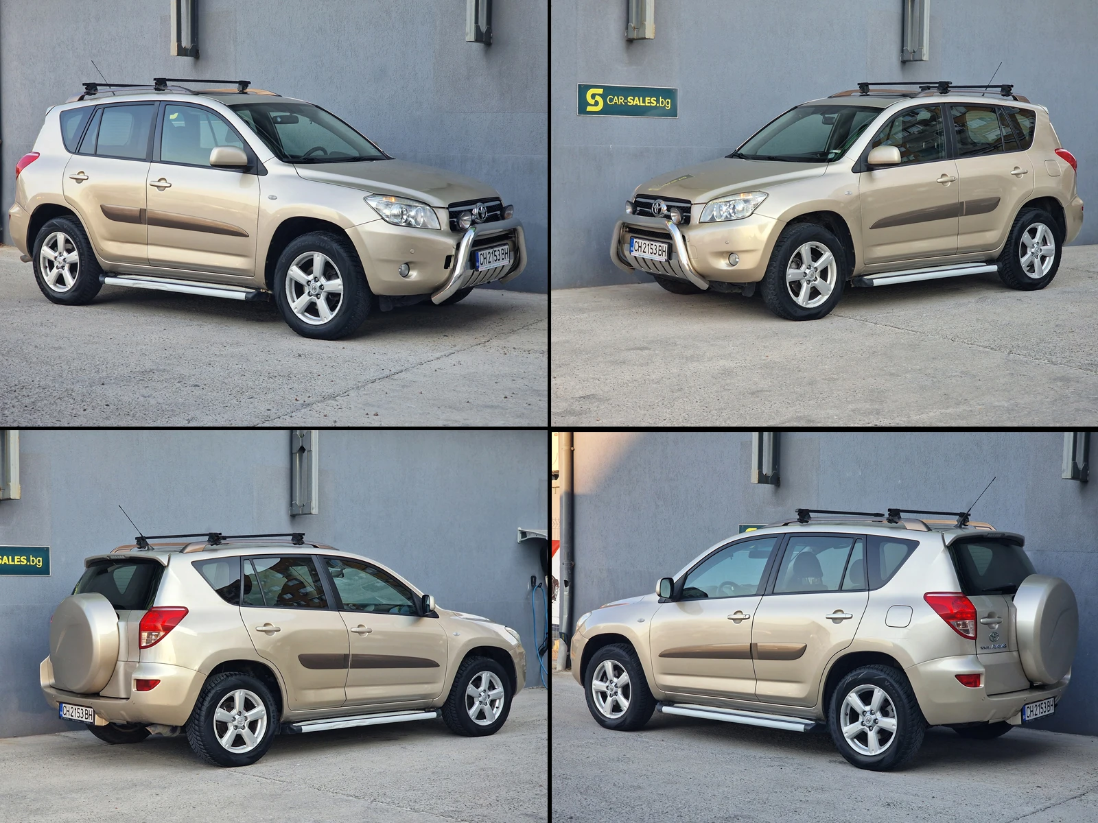 Toyota Rav4 2.2 Executive от България - изображение 10