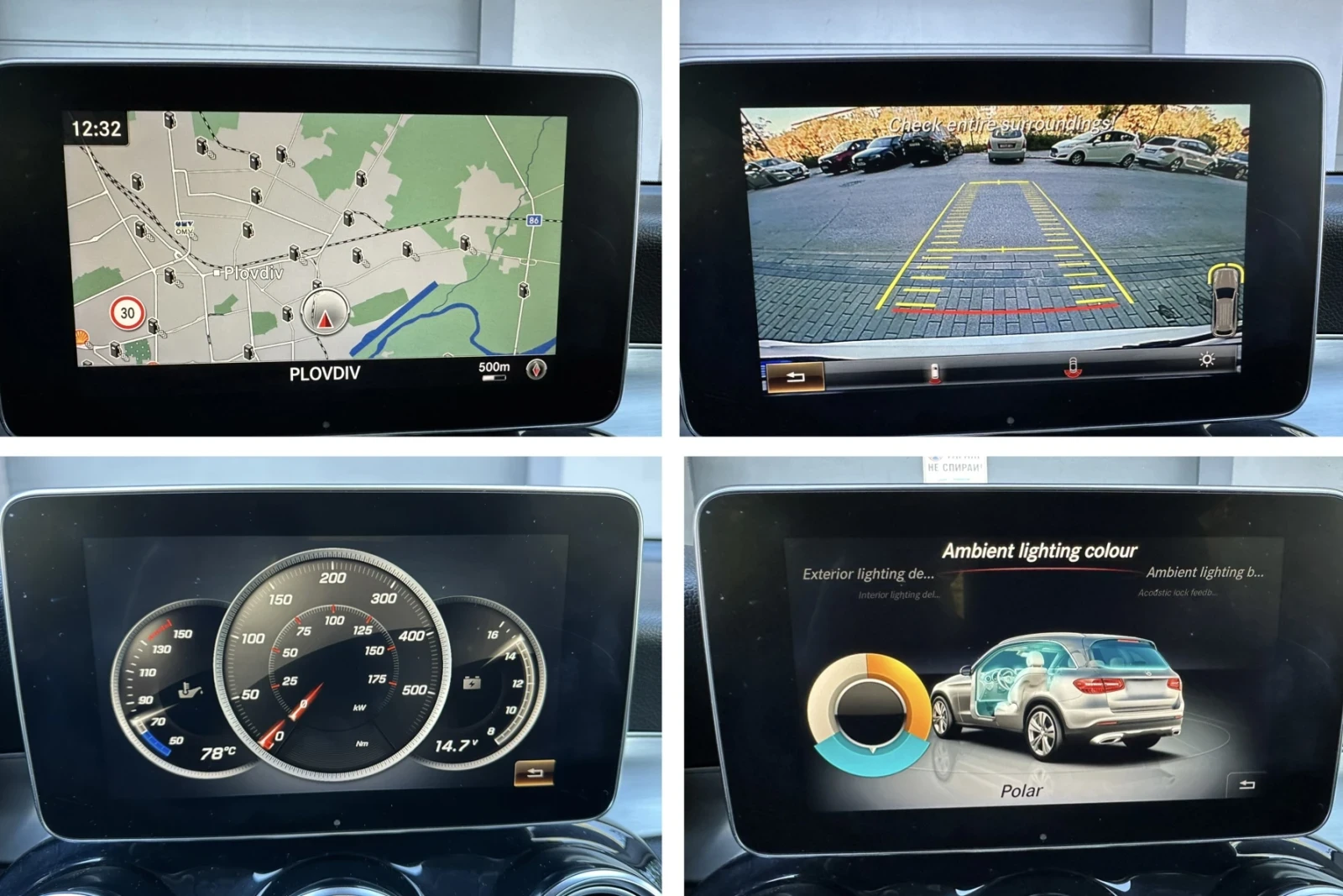 Mercedes-Benz GLC 250 AMG Line / Keyless / 4matic / 204hp | Mobile.bg — изображение 14