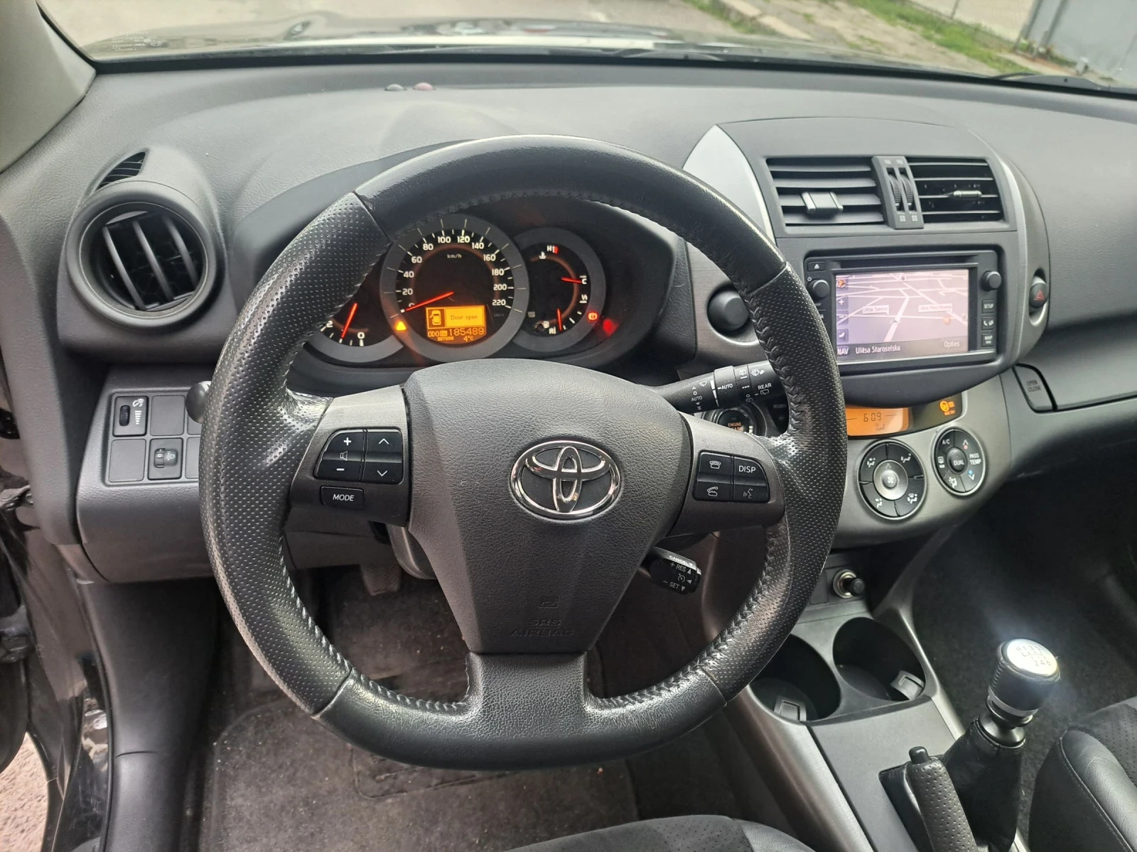 Toyota Rav4 2.0 БЕНЗИН КОЖА, снимка 8 - Автомобили и джипове - 53881849