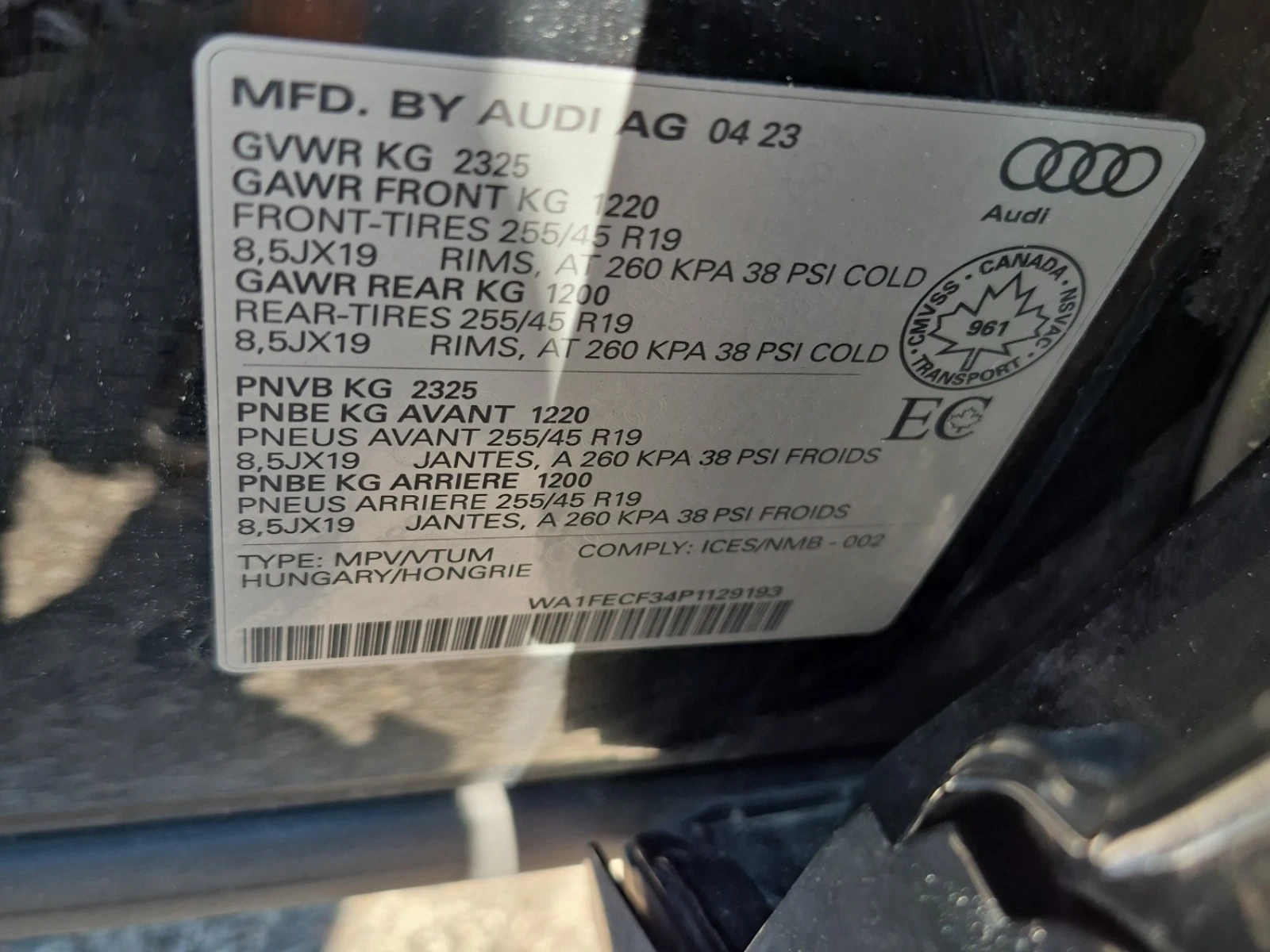 Audi Q3  TECHNIK / CARFAX / S-LINE, снимка 16 - Автомобили и джипове - 55939816