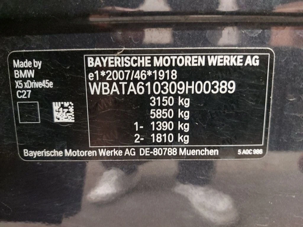 BMW X5 xDrive45e Leather LED Navi, снимка 15 - Автомобили и джипове - 56561721