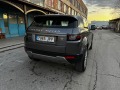 Land Rover Range Rover Evoque 2.0 Td4 Luxury - изображение 7