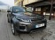 Обява за продажба на Land Rover Range Rover Evoque 2.0 Td4 Luxury ~35 999 лв. - изображение 5