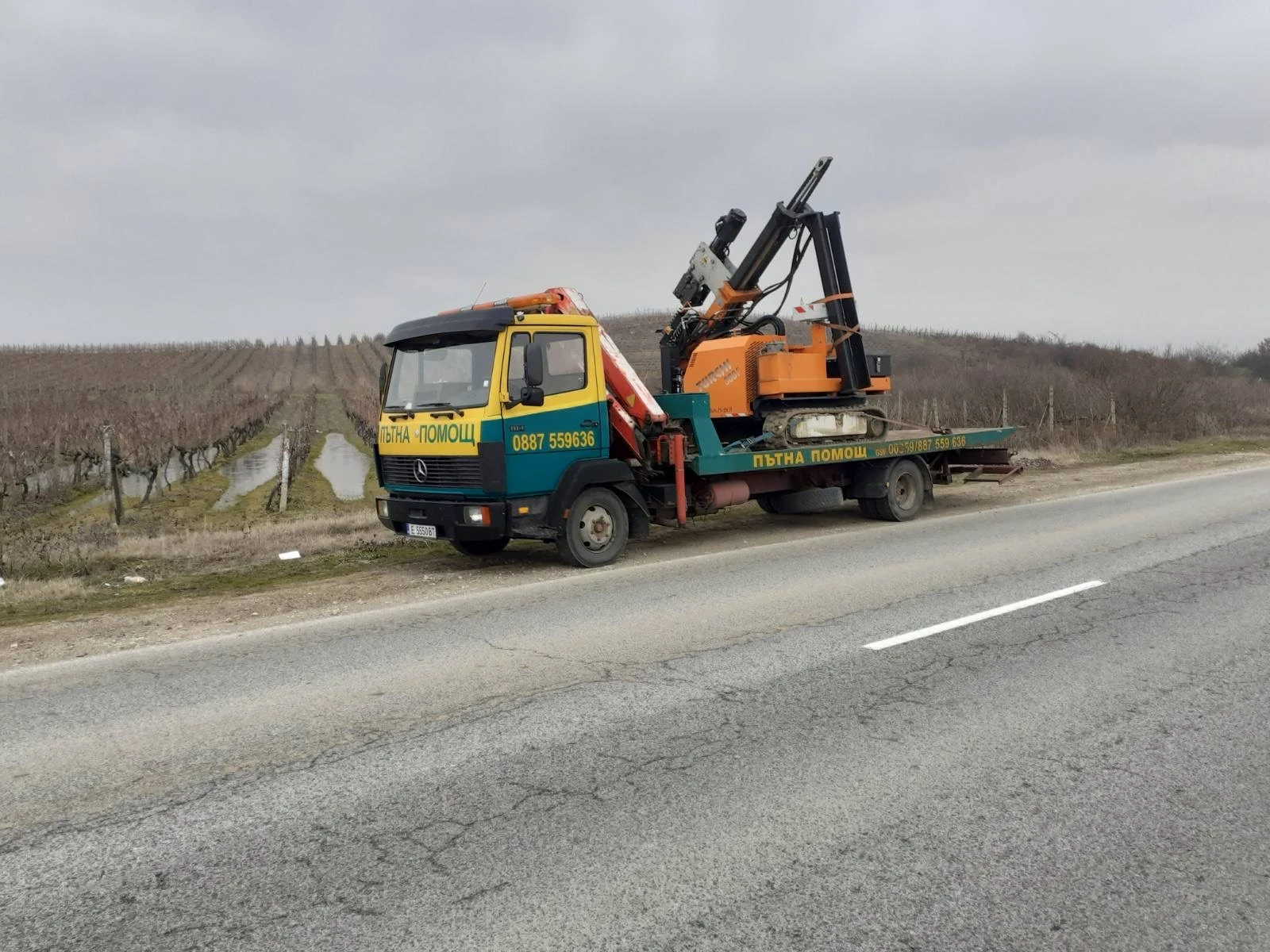 Mercedes-Benz 814 | Mobile.bg   1