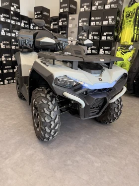HISUN Tactic GUARDIAN 550L 2025 ЛИЗИНГ, снимка 2