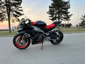 Обява за продажба на Aprilia Rs 660 ~16 000 лв. - изображение 2