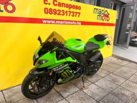 Kawasaki Ninja ZX-10R | Mobile.bg    10