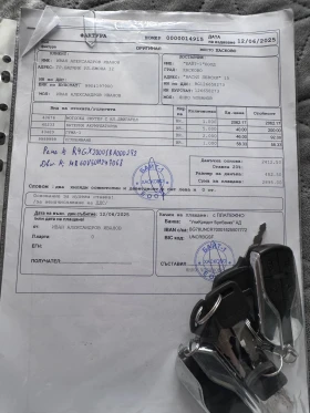 Telstar TS undefined | Auto.bg — изображение 13