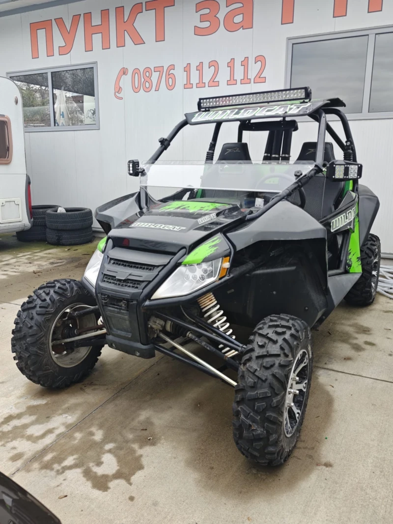 Arctic Cat Wildcat Off road, регистрация