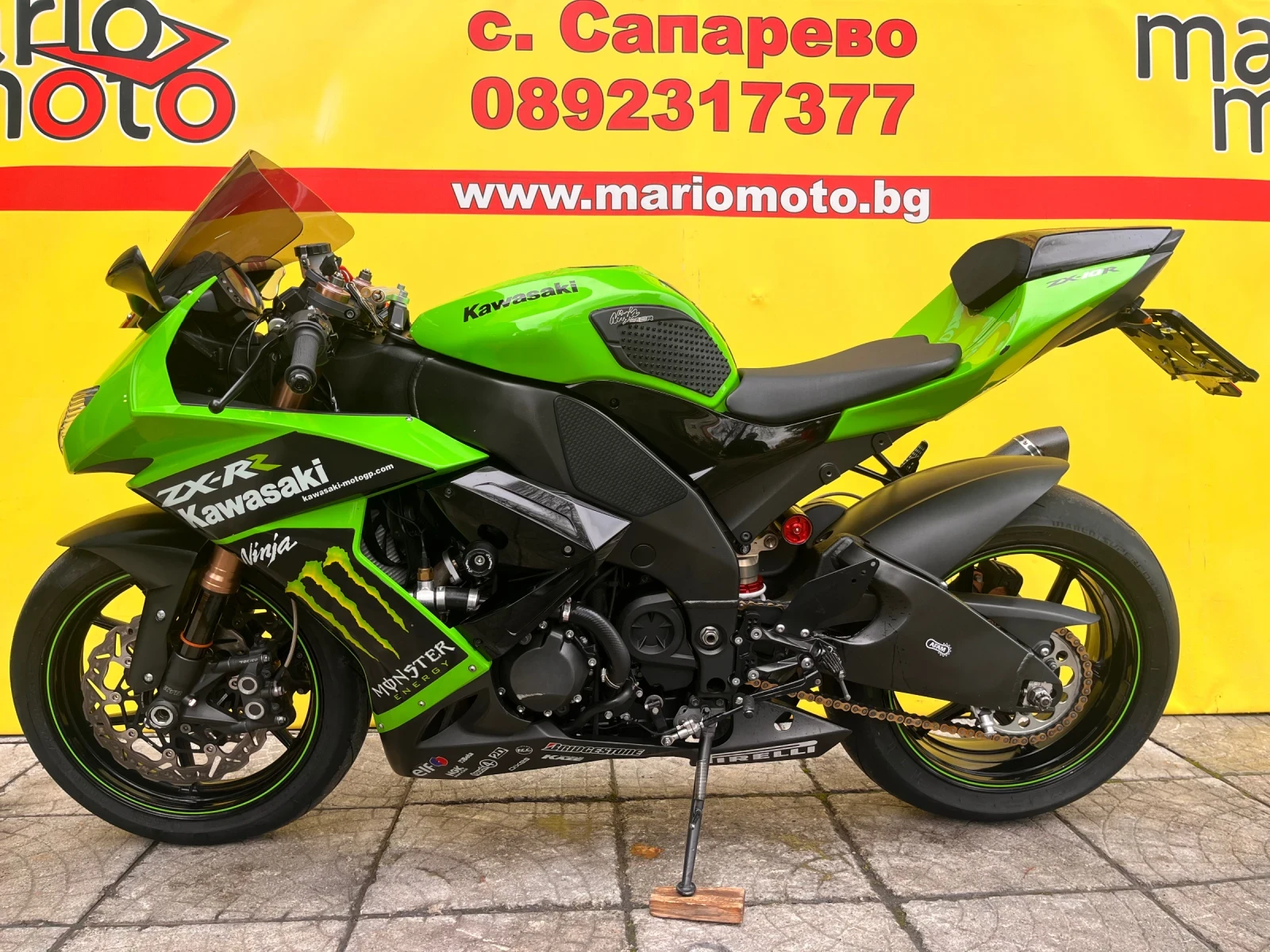 Kawasaki Ninja ZX-10R - изображение 9