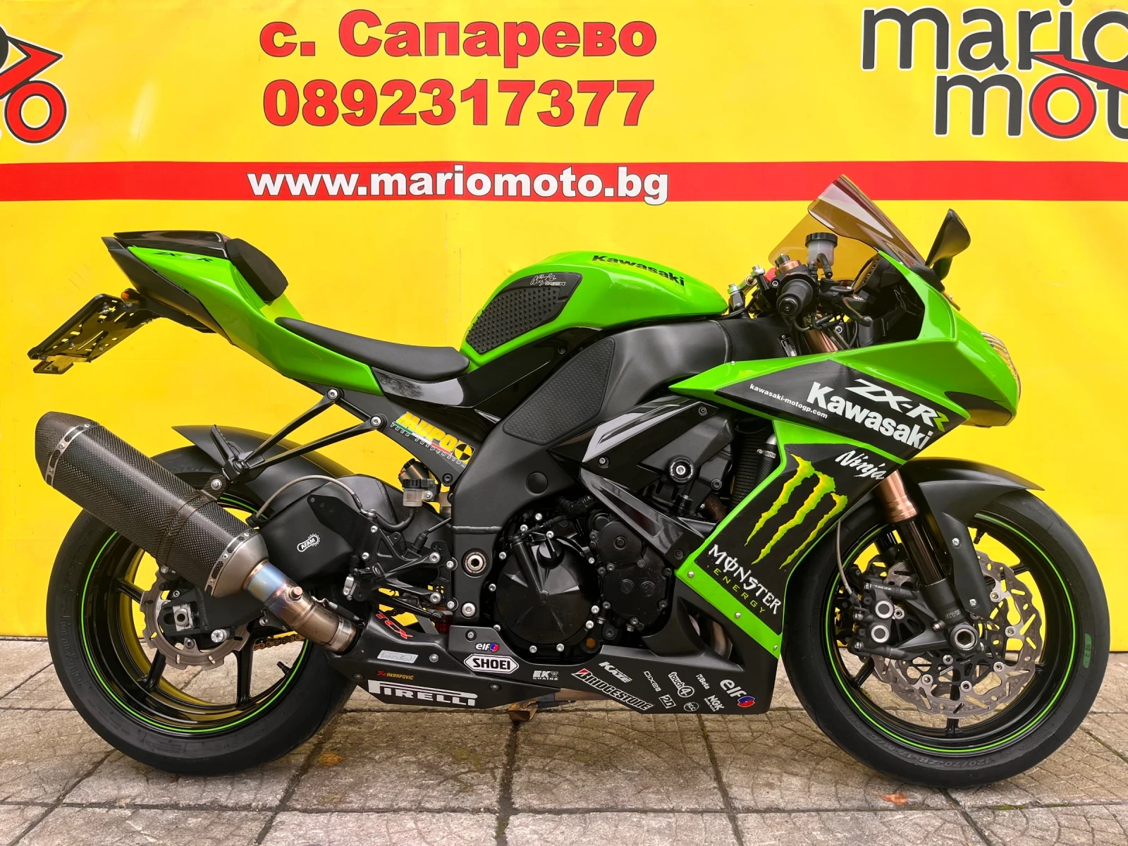 Kawasaki Ninja ZX-10R | Mobile.bg   1