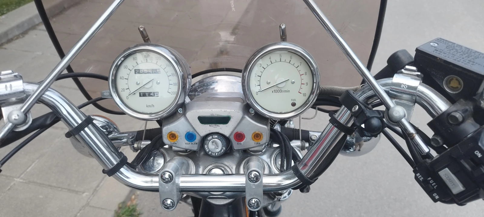 Yamaha XV Virago, снимка 7 - Мотоциклети и мототехника - 55650967
