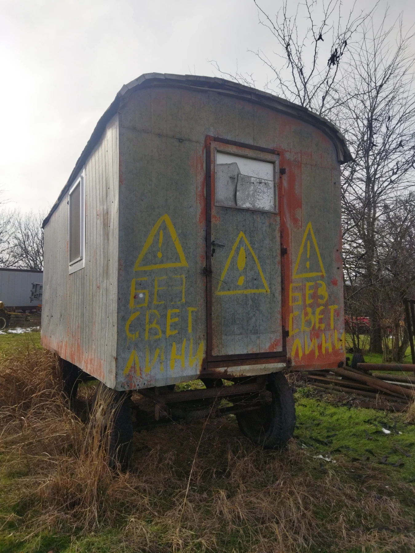 �������������� ������ ������������ ������ | Mobile.bg � ����������� 11