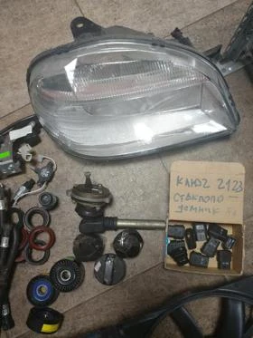 Авточасти Лада Нива нови налични, снимка 11