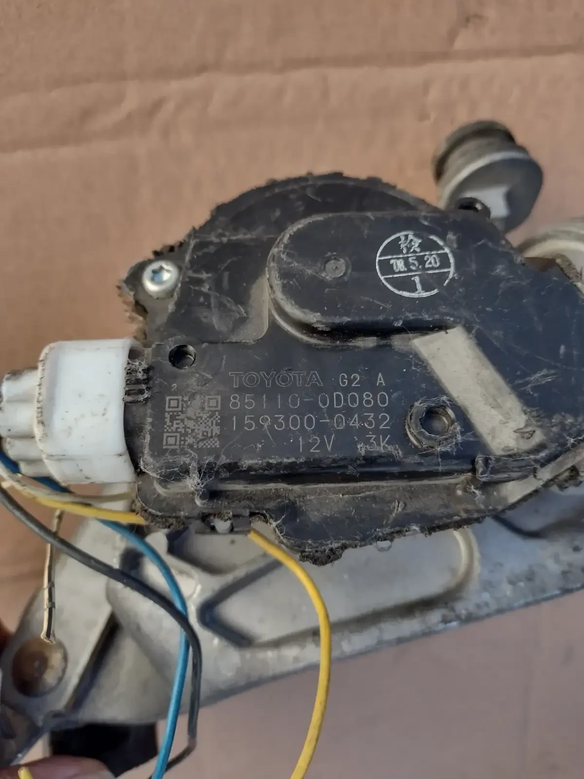 85110-0D080      TOYOTA YARIS   (2005-2012)  159300-0431 | Mobile.bg   2