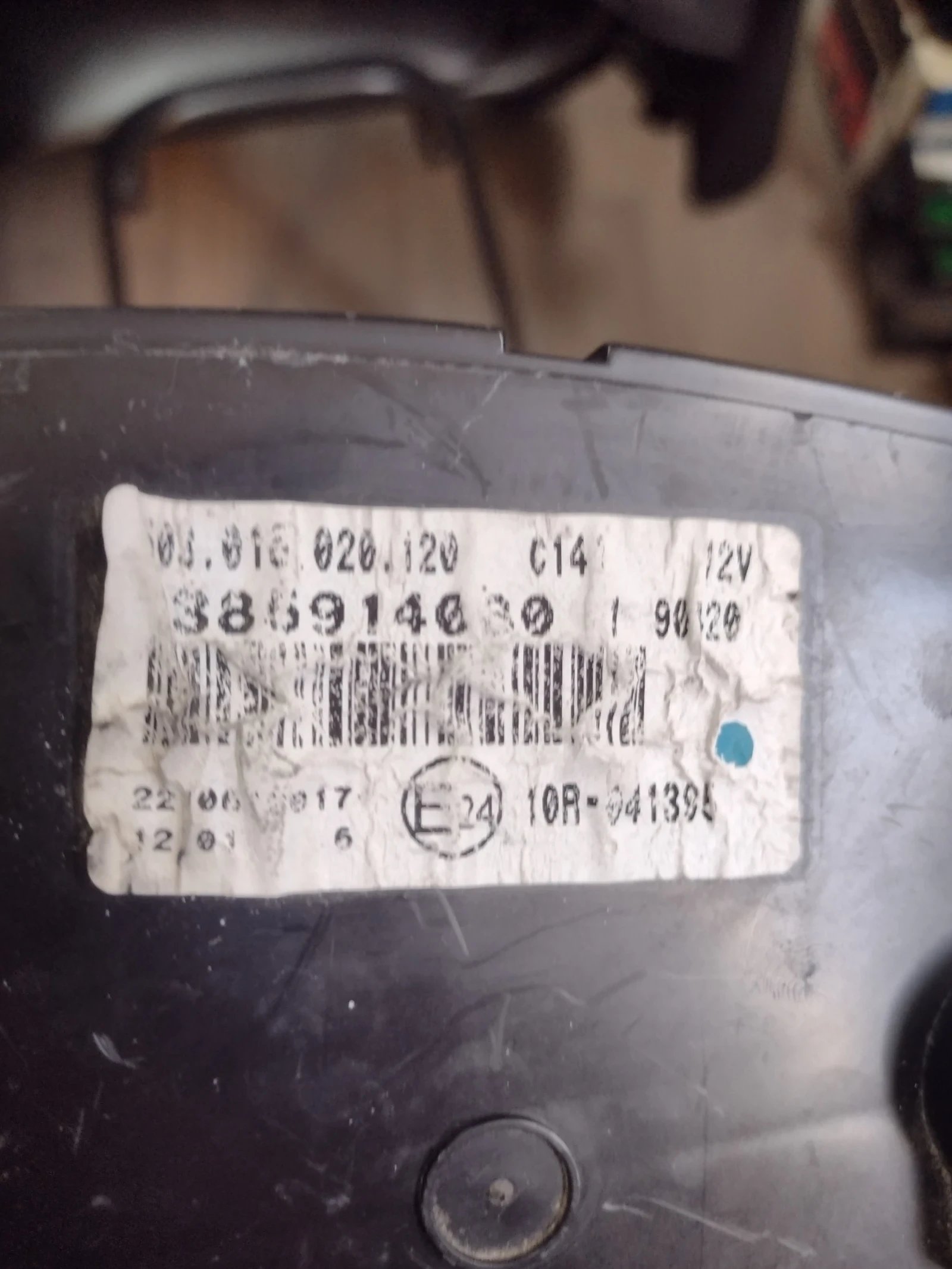 555001210200   Citroen Jumper, Peugeot Boxer  555001210100 | Mobile.bg   4