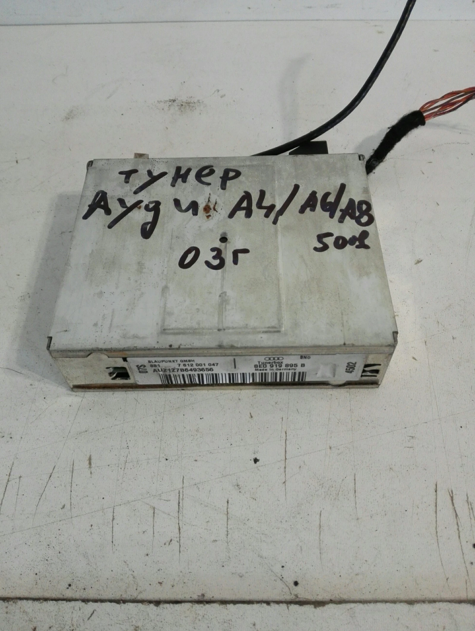 ����� ���� �6 | Mobile.bg � ����������� 1