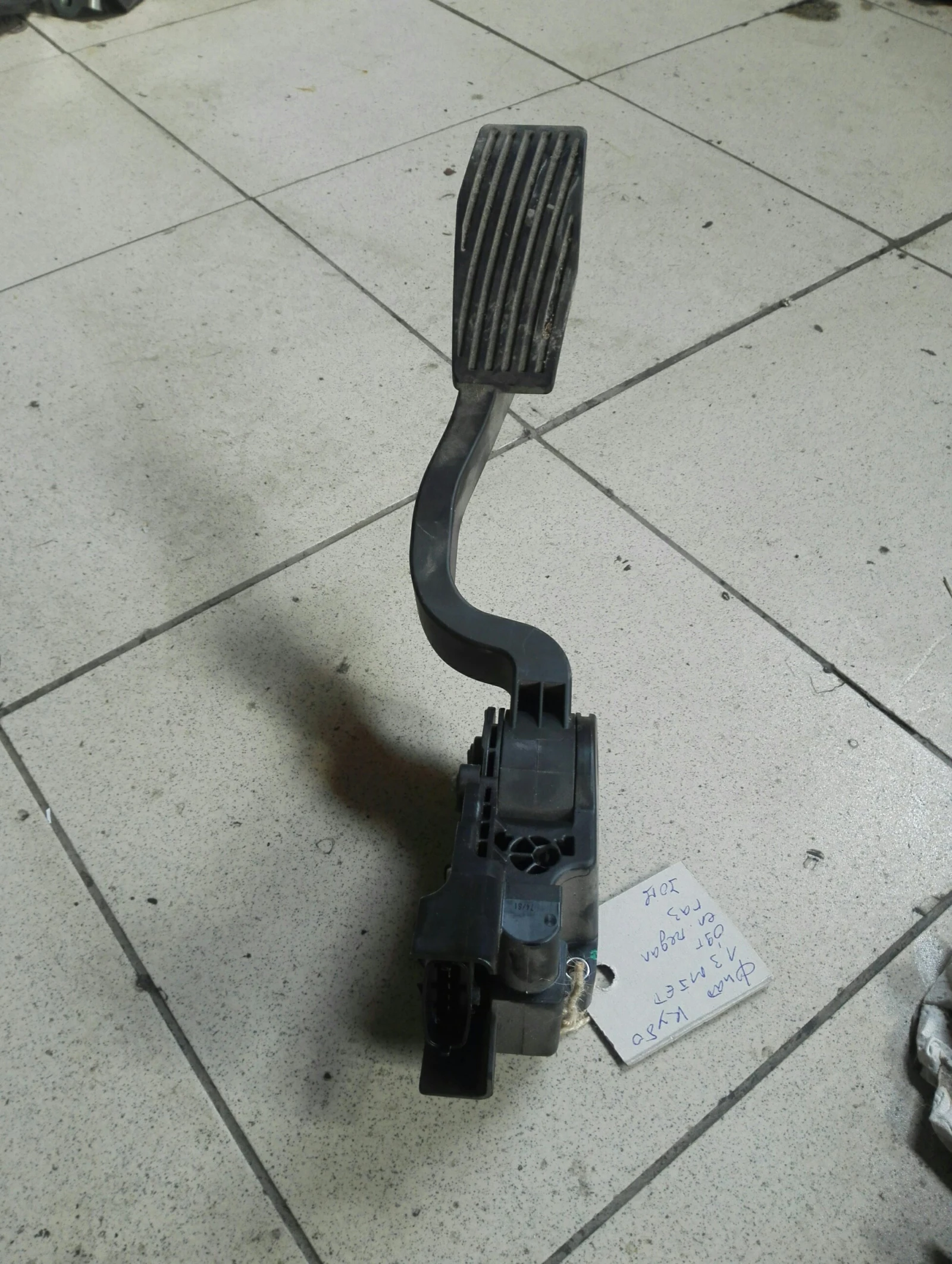 �� ����� ��� ���� ���� (���� �������) 1.3MJET | Mobile.bg � ����������� 1