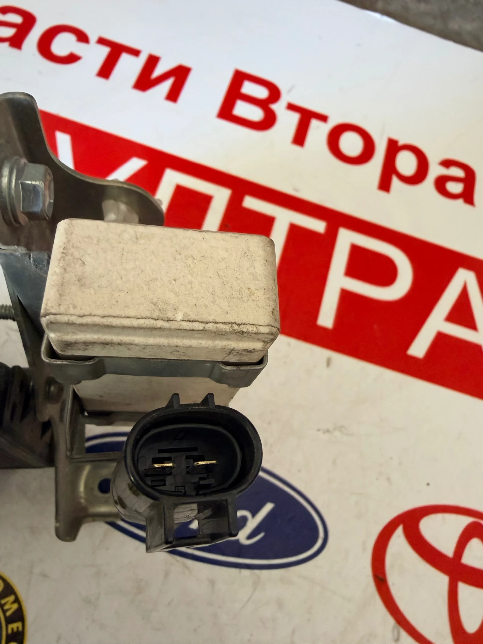 �������  ����� TOYOTA YARIS 2018 1.5VVTI | Mobile.bg � ����������� 1