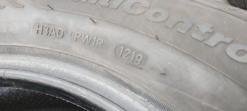 Гуми Летни 185/65R15, снимка 9 - Гуми и джанти - 32572209