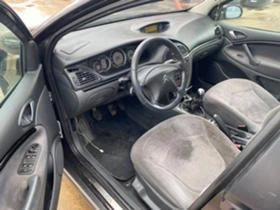 Citroen C5 1.6 HDI, снимка 5
