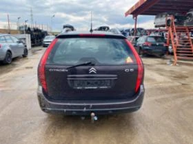 Citroen C5 1.6 HDI, снимка 3