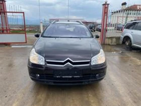 Citroen C5 1.6 HDI, снимка 1