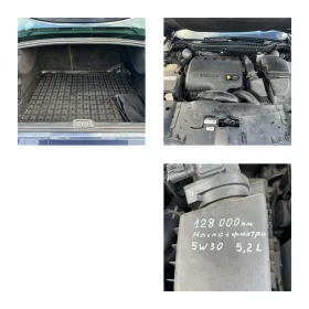 Citroen C5 2.0HDI 136 кс КЛИМАТРОНИК РЕГИСТРИРАН ОБСЛУЖЕН, снимка 16