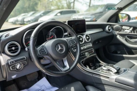 Mercedes-Benz C 300 4MATIC* АвтоКредит* (ЦЕНА ДО БГ), снимка 7