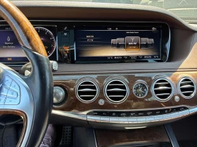 Mercedes-Benz S 550 4MATIC * МАСАЖИ* ДИСТРОНИК* 360 КАМЕРА* ОБДУХВАНЕ*, снимка 9