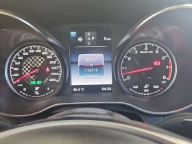 Mercedes-Benz C 43 AMG * COUPE* АВТОКРЕДИТ БЕЗ ПЪРВОНАЧАЛНА ВНОСКА* , снимка 9