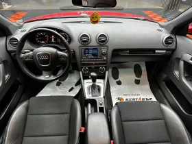 Audi A3 1.8i 160 к.с. Автомат/S-line, снимка 10