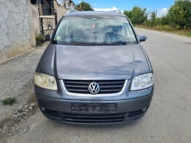 VW Touran 2.0TDI 16V BKD, снимка 6