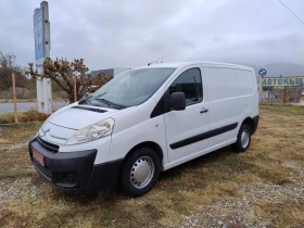 Citroen Jumpy, снимка 1