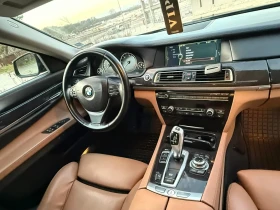 BMW 730 | Mobile.bg    2