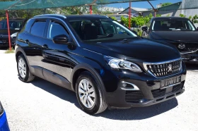 Peugeot 3008 1.5HDI