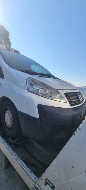 Fiat Scudo 2.0D ХЛАДИЛНО - 7000 лв. - 60094401 9