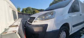 Fiat Scudo 2.0D ХЛАДИЛНО - 7000 лв. - 60094401 2