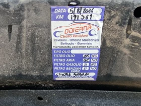 Hyundai I30 1.6 crdi avtomat - 9000 лв. - 36034838 13