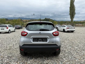 Renault Captur 1.5DCI | Mobile.bg    5