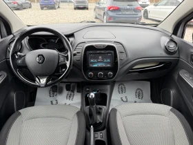 Renault Captur 1.5DCI | Mobile.bg    14