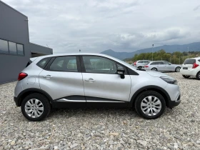Renault Captur 1.5DCI | Mobile.bg    7