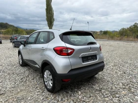 Renault Captur 1.5DCI | Mobile.bg    4