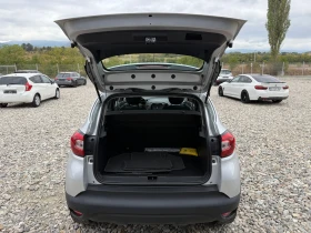Renault Captur 1.5DCI | Mobile.bg    17