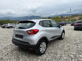 Renault Captur 1.5DCI | Mobile.bg    6