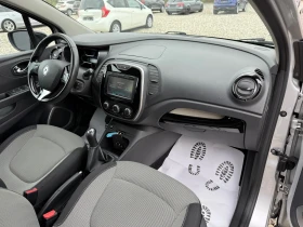 Renault Captur 1.5DCI | Mobile.bg    12