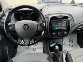 Renault Captur 1.5DCI | Mobile.bg    15