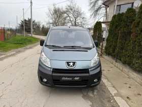Peugeot Expert 1.6HDI-90kc-Швейцария..