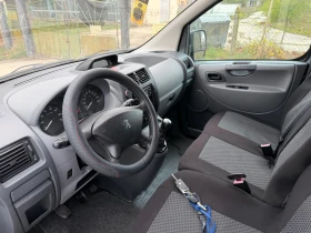 Peugeot Expert 1.6HDI-90kc-Швейцария.. - 10000 лв. / 5112.92 € - 47408773 8